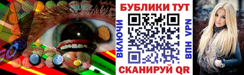 ЭКСТАЗИ 250 мг дарнет шоп Строитель