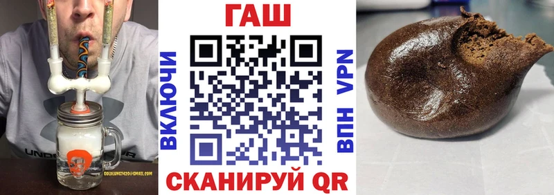 blacksprut онион  купить   Строитель  ГАШ ice o lator 