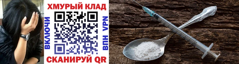 ГЕРОИН VHQ  Строитель 