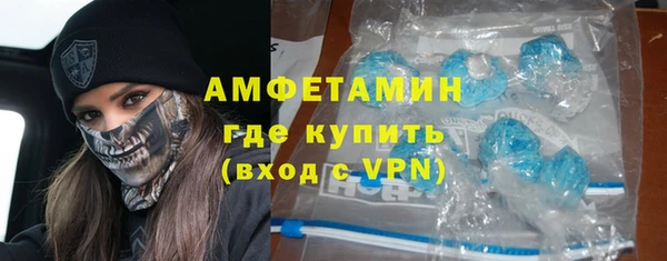 ГАЛЛЮЦИНОГЕННЫЕ ГРИБЫ Ачинск