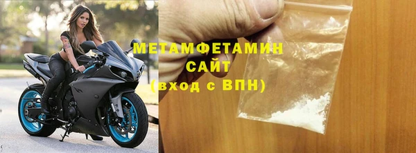 наркотики Лабытнанги
