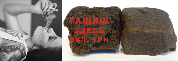 меф VHQ Лиски