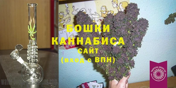 наркотики Лабытнанги
