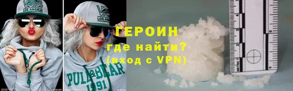 mdma Лихославль