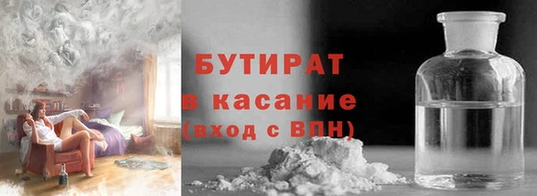 mdma Лихославль