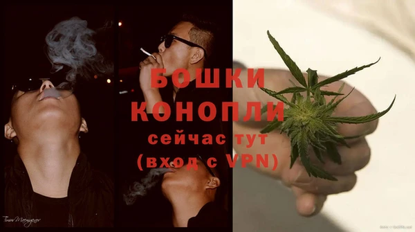 mdma Лихославль