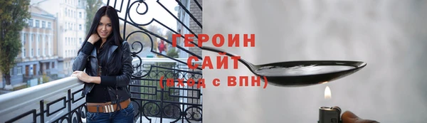 MESCALINE Ладушкин