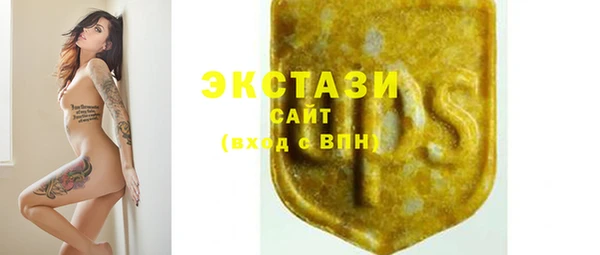 наркотики Лабытнанги