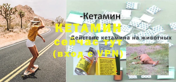наркотики Лабытнанги