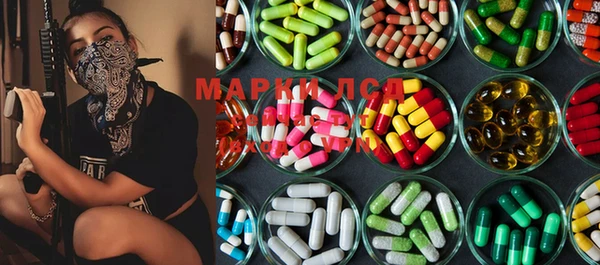 mdma Лихославль