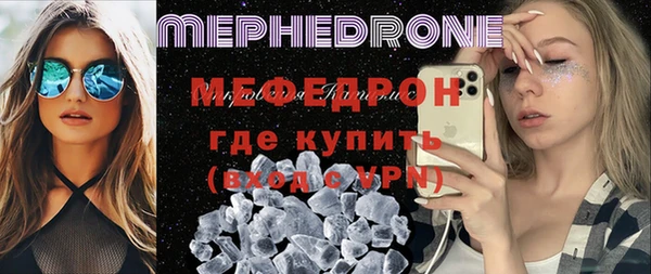 mdma Лихославль