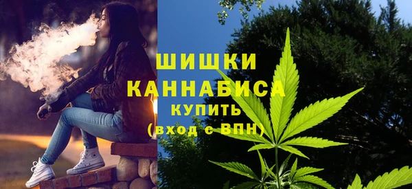 меф VHQ Лиски