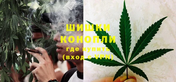 меф VHQ Лиски