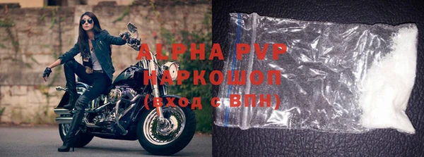 mdma Лихославль