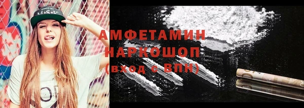 наркотики Лабытнанги