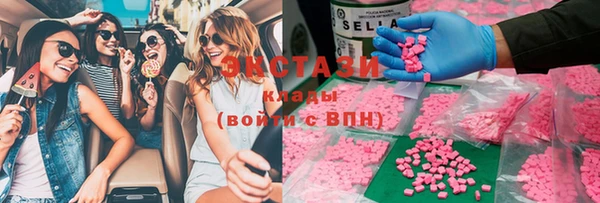MESCALINE Ладушкин