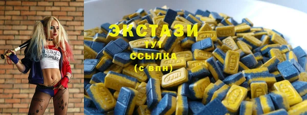 MESCALINE Ладушкин