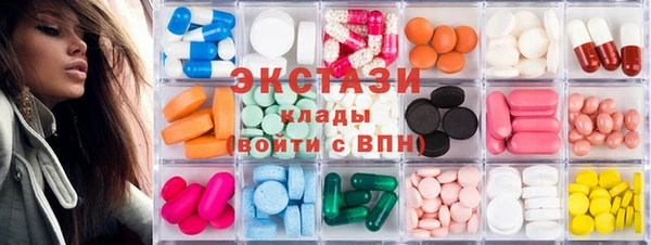 меф VHQ Лиски