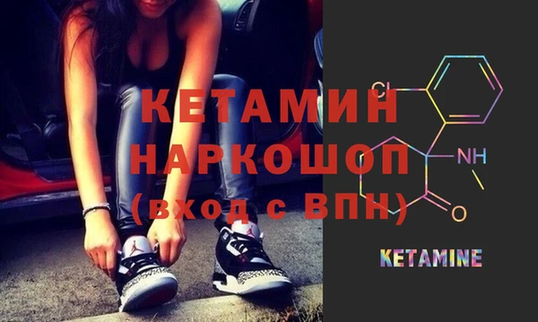 mdma Лихославль