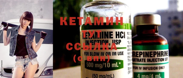 mdma Лихославль