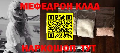 mix Коммунар