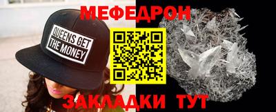 каннабис Комсомольск-на-Амуре