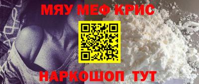 mix Коммунар