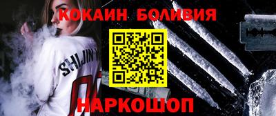 трава Кулебаки