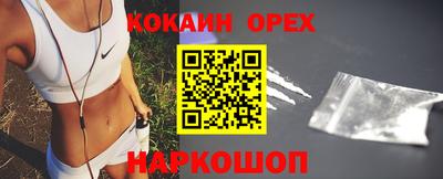 а пвп мука Конаково