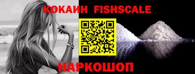 каннабис Комсомольск-на-Амуре