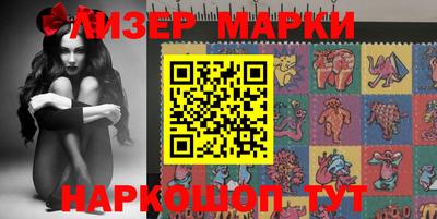 mix Коммунар