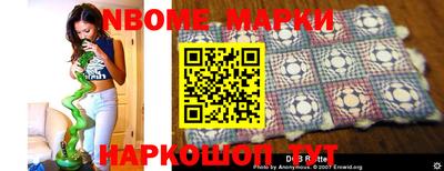 а пвп мука Конаково