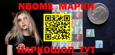 а пвп мука Конаково