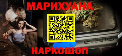 mix Коммунар