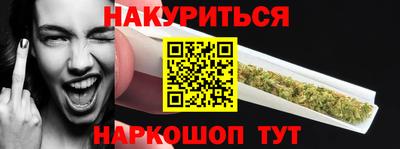 а пвп мука Конаково