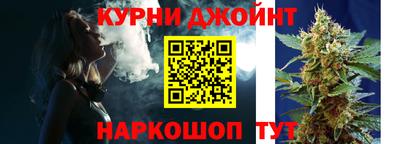 а пвп мука Конаково