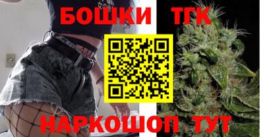 mix Коммунар
