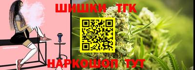 mix Коммунар