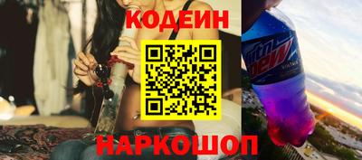 а пвп мука Конаково