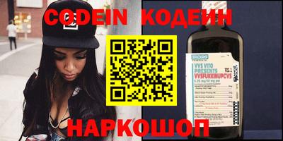 а пвп мука Конаково