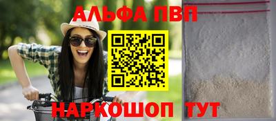 mix Коммунар