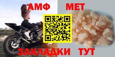 а пвп мука Конаково