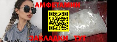 а пвп мука Конаково