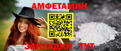 а пвп мука Конаково