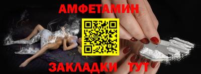 круглые Кумертау