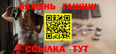 а пвп мука Конаково