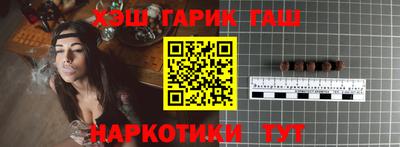 mix Коммунар