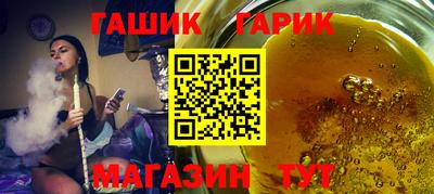 mix Коммунар