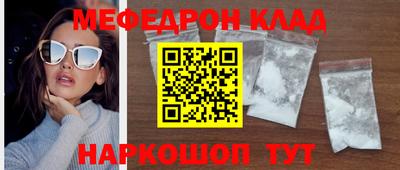 mix Коммунар