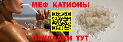 mix Коммунар